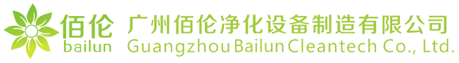 高效空气过滤器|高效送风口|空调过滤器|空调过滤网厂家